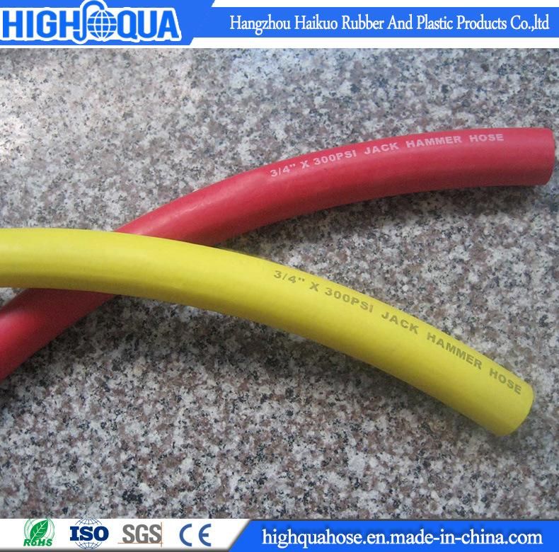 Industria Flexible Cloth Surface Rubber Air Hose