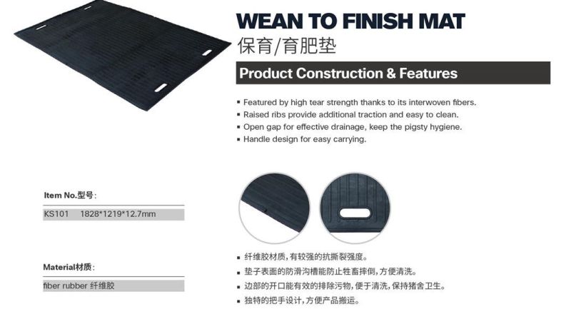 2020 Fiber Reinforced Wean Farrowing Rearing Warm Pig Sow Feed Save Rubber Mat