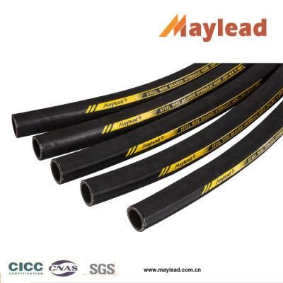 Chinese Supplier 3/16 to 2 Inch 1 Wire Hydraulic Rubber Hose