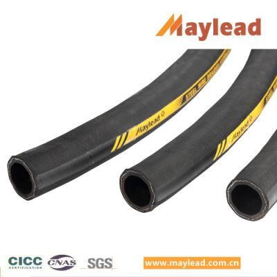 High Pressure and High Quality Cloth Covered Hydraulic Rubber Water Hose