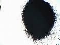 Hard Grade Carbon Black (N234)