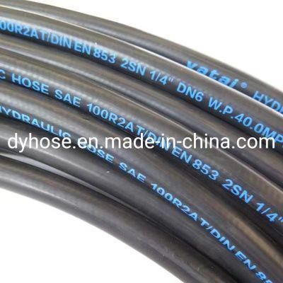 China Manufacturer High Pressure Steel Wire Braid Hydraulic Rubber Hose SAE 100 R1 R2