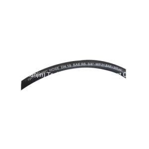 Oil Resistant Fiber Braided Reinforced Hydraulic Hose SAE100 R6