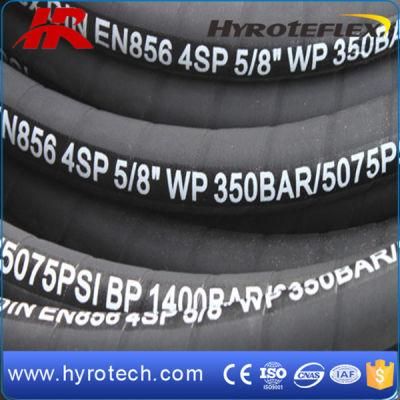 Spiral Flexible Rubber Hydraulic Hose SAE 100r9