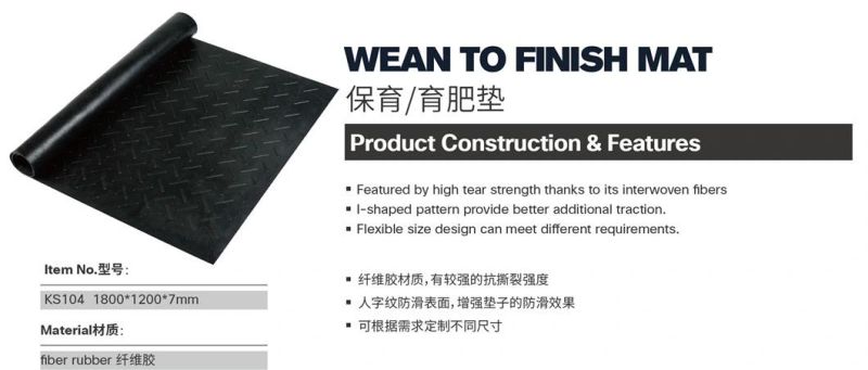 Modern Farm Project Pig Farm Equipment Rubber Mat with Fiber
