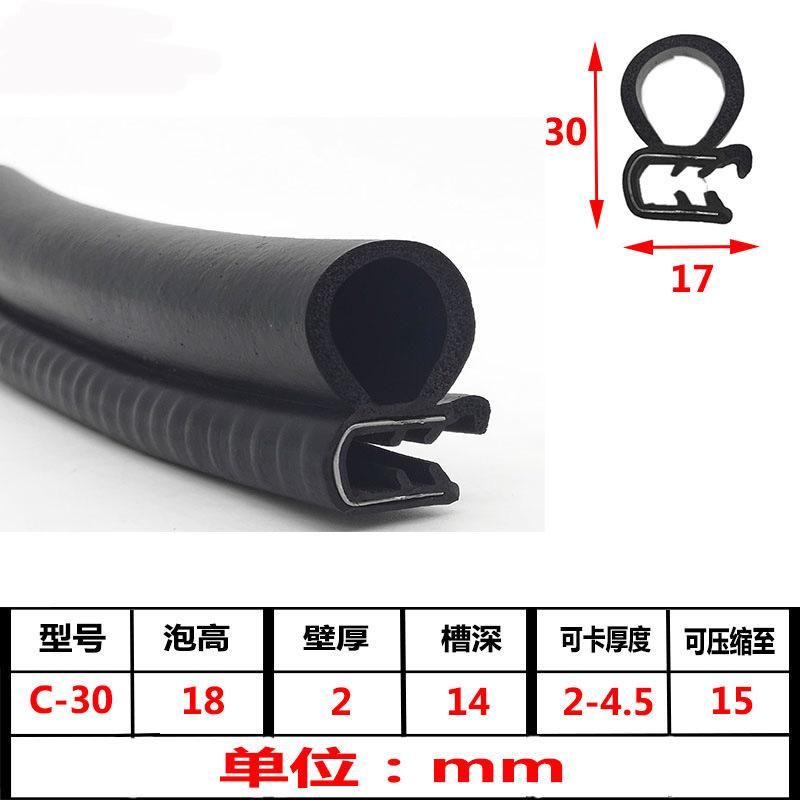 EPDM Rubber Profile Rubber Pinchweld Seal for Auto Rear Door