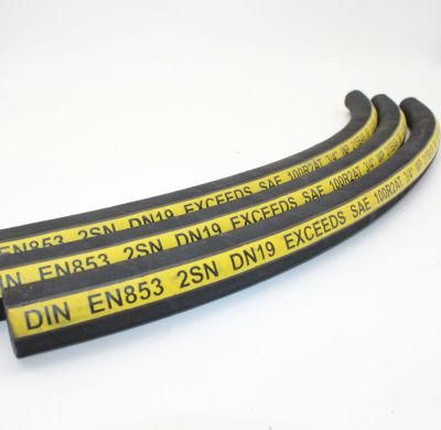 SAE100 R2 3/4&quot; Hydraulic Rubber Hose for Tire Cleaning Machine