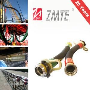 High Quality Rotary Drilling Hose