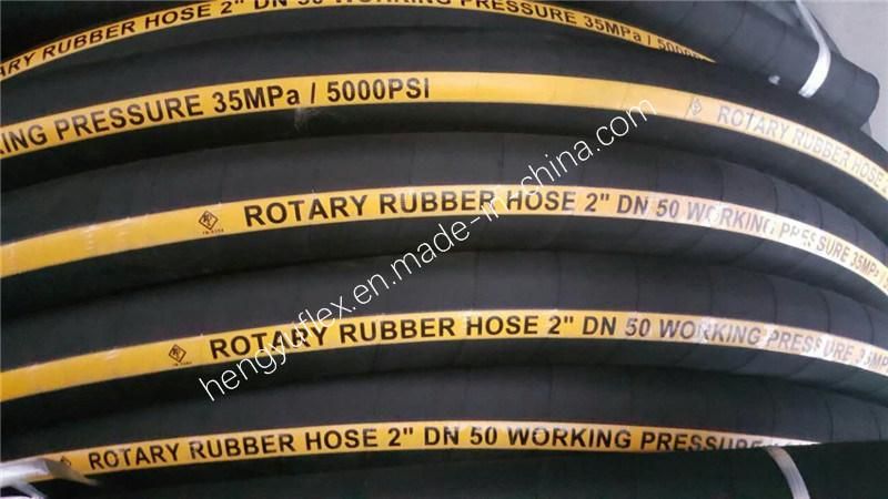 Wire Reinforced Rotary Drilling Vibrator Hose