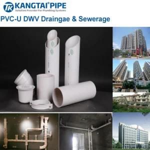 White Grey PVC Pipes 300mm PVC Sewage Drainage Pipe DN32X2.0mm