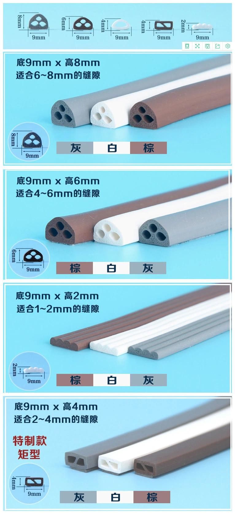 Rubber Extrusion Foam Sponge Rubber Sealing Strip for Wooden Door