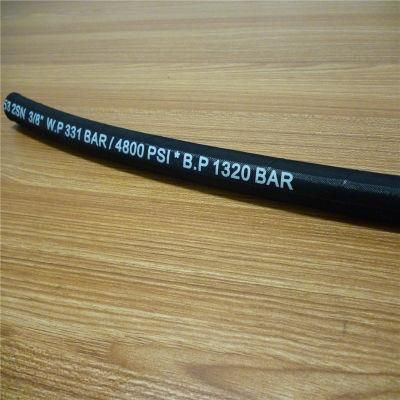 Wire Hydraulic Hose Oil Hose Tube 2sn Hose