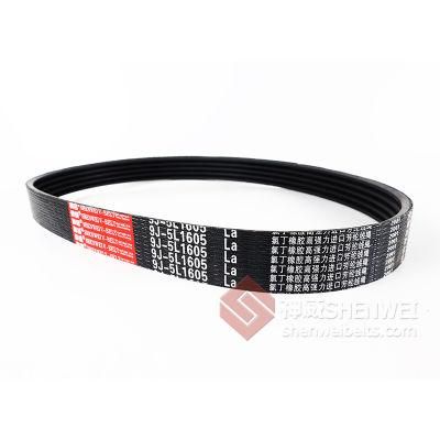 Kevlar Cord Rubber V-Belt for V Belt Drives