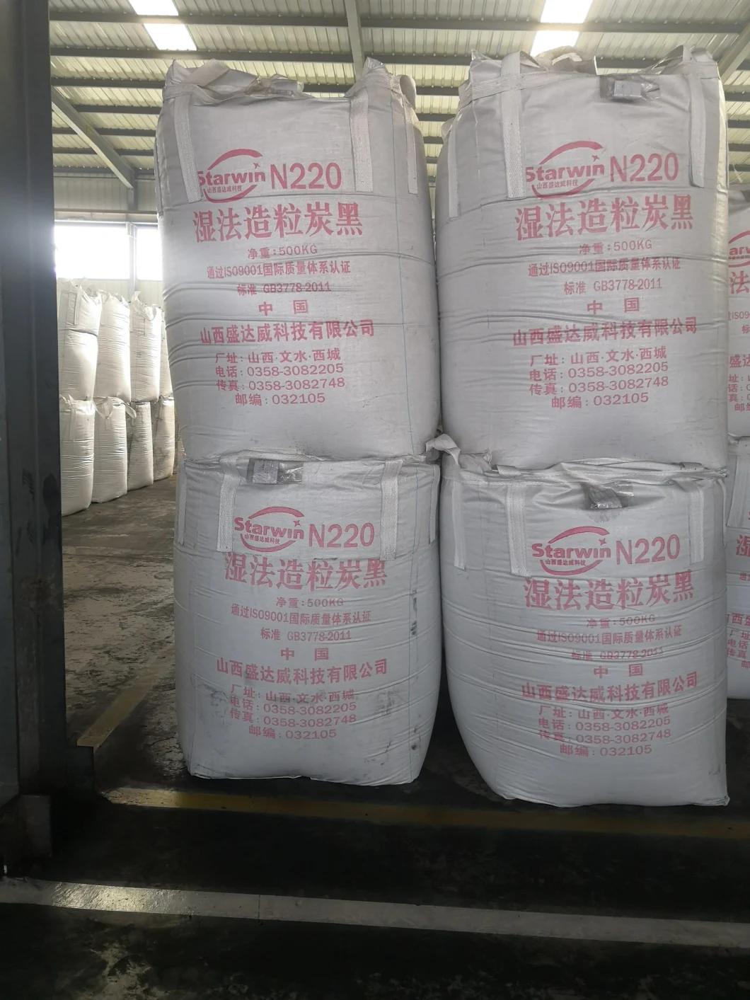Carbon Black ASTM-D Standard All Grade