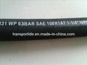 High Quality Hydraulic Hose R1at 1&quot;