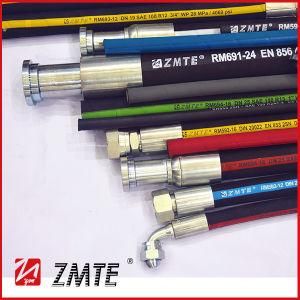 SAE J517r15 Msha High Pressure Flexible Hydraulic Rubber Hose Import
