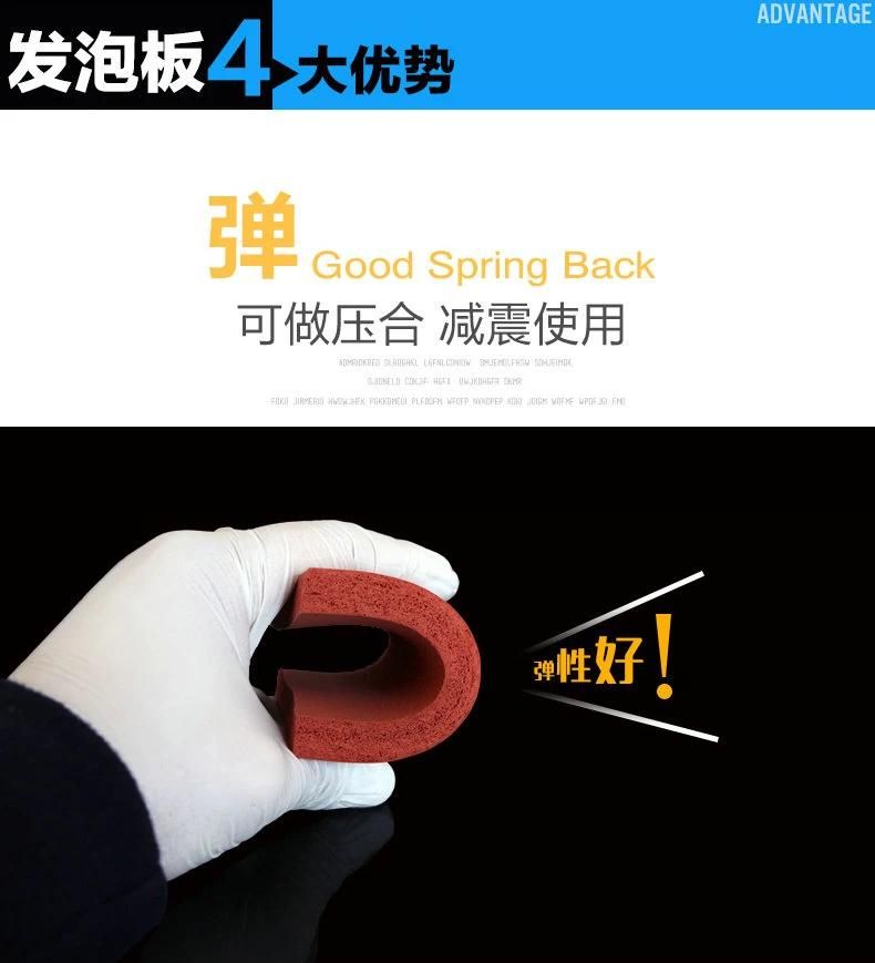 1.5-50mm X 0.5-1.5m X 1-10m Close Cell Silicone Sponge Sheet, Silicone Foam Sheet