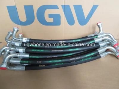 Hydraulic Hose Assembly for Excavator