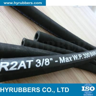 Steel Wire Braided High Pressure R2at 2sn Rubber Hydraulic Hose