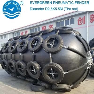 D2.5mx5.5m Vessel Pneumatic Fender