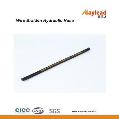 High Pressure Steel Wire Braided Hydraulic Hose