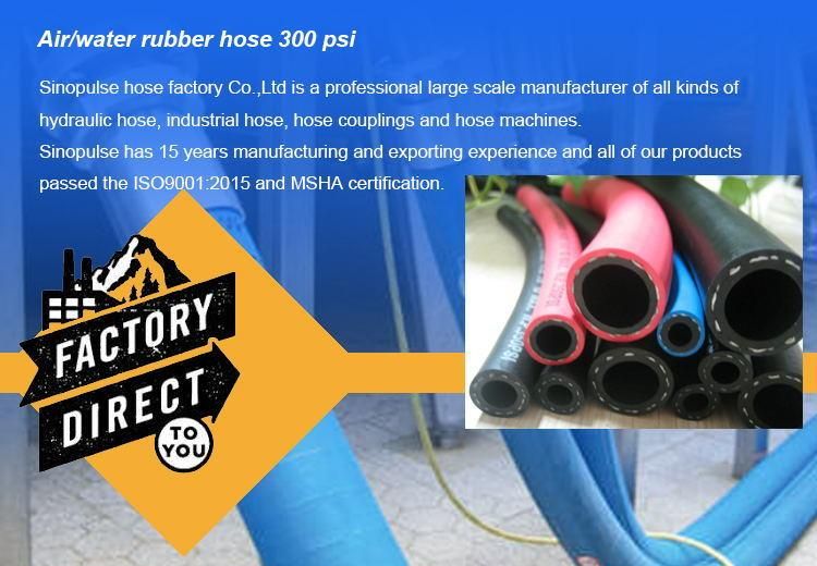 High Quality Water Hose Smooth Surface 10bar 20bar