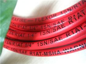 Red Smooth Surface Hydraulic Hose with SAE R1at/DIN/En853 1sn