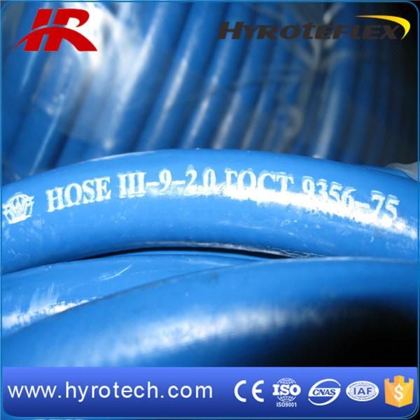 Oxygen Hose with ISO3821 Standard