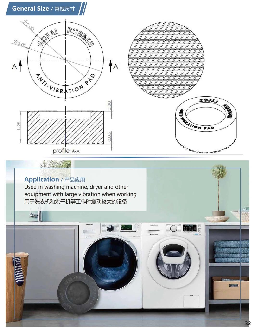 Anti-Vibration Rubber Pads for Washing Machine/Noise Reduction Mat