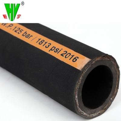 Hengyu Group Hydraulic Flexible Hose Pipe Supplies DIN En 853 2sn