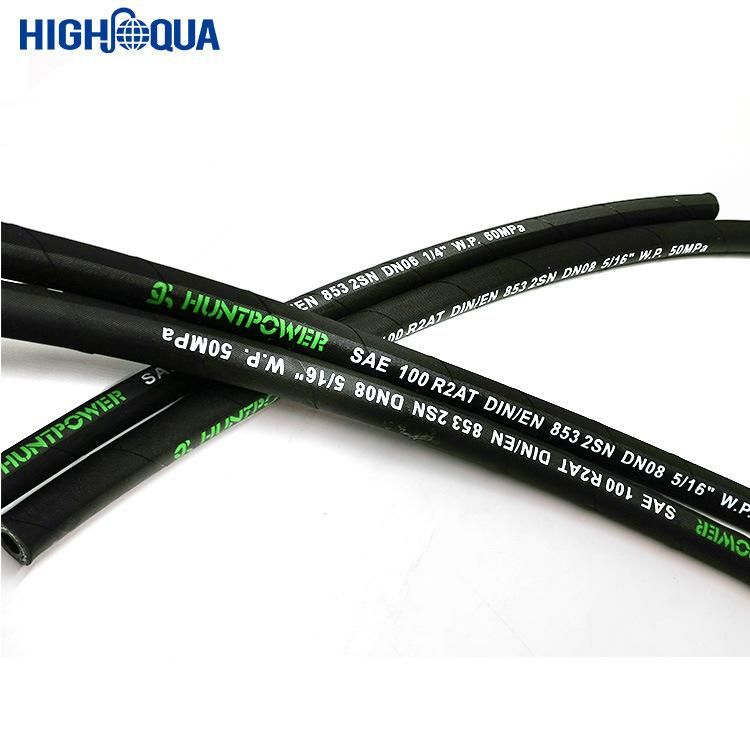 Steel Wire Rubber High-Pressure Flexible Hose for Transporting Oil Withsae 100 R2at Hydraulic Hose