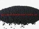 Carbon Black for Ink, C500t