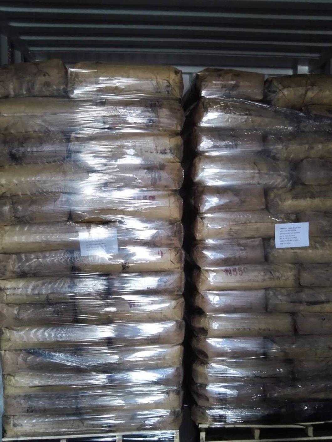 Rubber Carbon Black All Grade