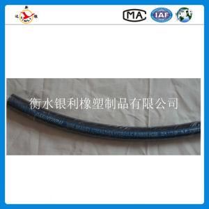 China 1/4&quot;-2&quot; R1at High Pressure Wire Braided Hose Manufacture