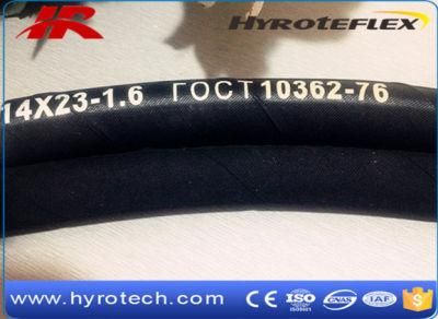 GOST 10362-76/Pressure Rubber Hose