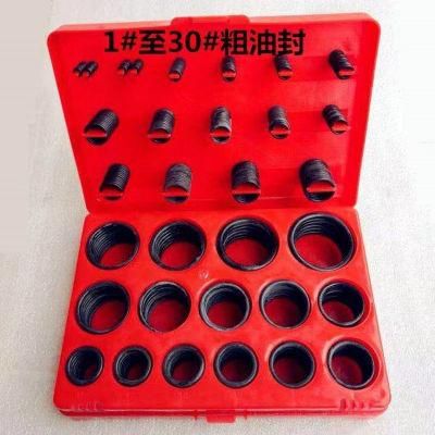 Excavator Spare Parts Seal Ring O-Ring Kit Seals