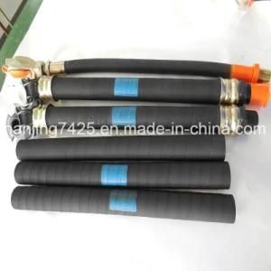 T-1b-715n Brake Hose Assembly for The Normal Train Not Crh, Railway Hose
