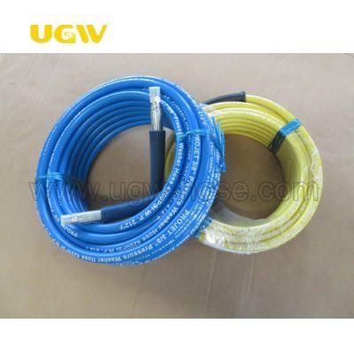 4000psi Pressure Washer Hose 2wire Braid Hose Cleaning Wash Hose Water Tube