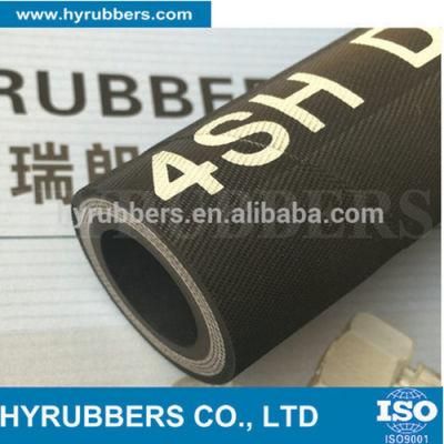 High Quality DIN En 856 4sh Hydraulic Hose