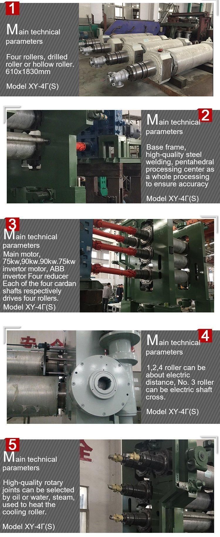 Rubber and Plastic Machine Calender Machine