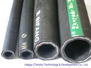 1sn/R1 2sn/R2 High Pressure Flexible Hydraulic Rubber Hose for Industrial and Automobile