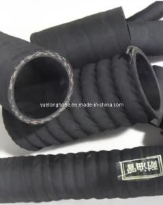 Air Rubber Suction Hose