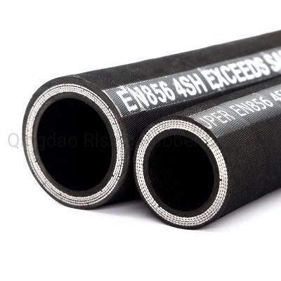 High Quality SAE DIN Wire Braid Hydraulic Rubber Hose