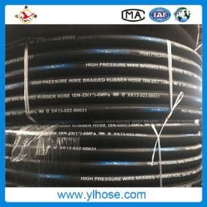 High Pressure Hydraulic Rubber Hose Good Quality Rubber Hose