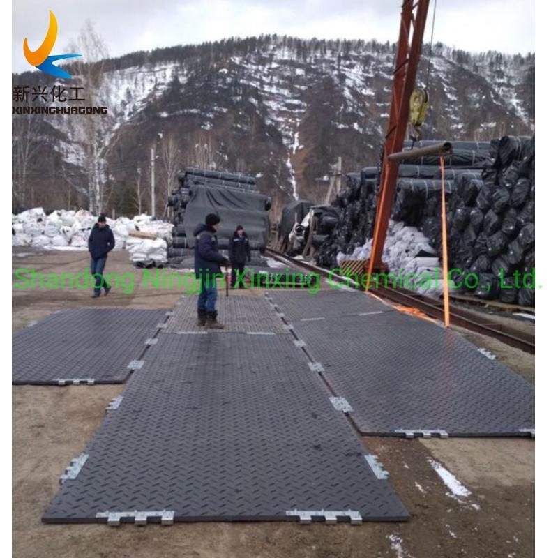 Light Portable Ground Mats for Heavy Equipment Ground Protection Mat