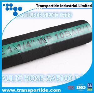 Fiber Braid Low Pressure Oil Hose SAE100r6