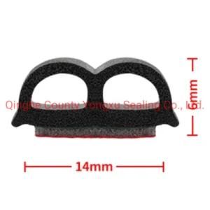 High Quality Door EPDM Tape Type B Self-Adhesive Rubber Trim Sealing Strip