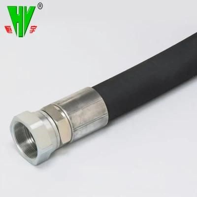 Coupling Hose Assy Assembling Hydraulic Hose