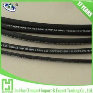 DIN En853 1sn Steel Wire Braided High Pressure Hose