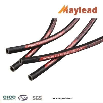 3/8&quot; Inch High Pressure Steel Wire Braided Rubber Hose Hydraulic Air Hose En857 1sc 1001